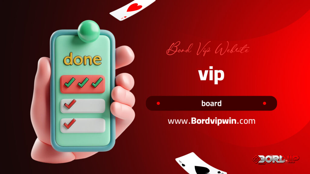 vip board